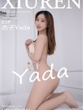 XiuRen秀人网  2023.05.24 NO.6794 杏子Yada(83)